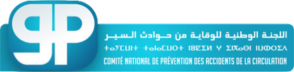 CNPAC